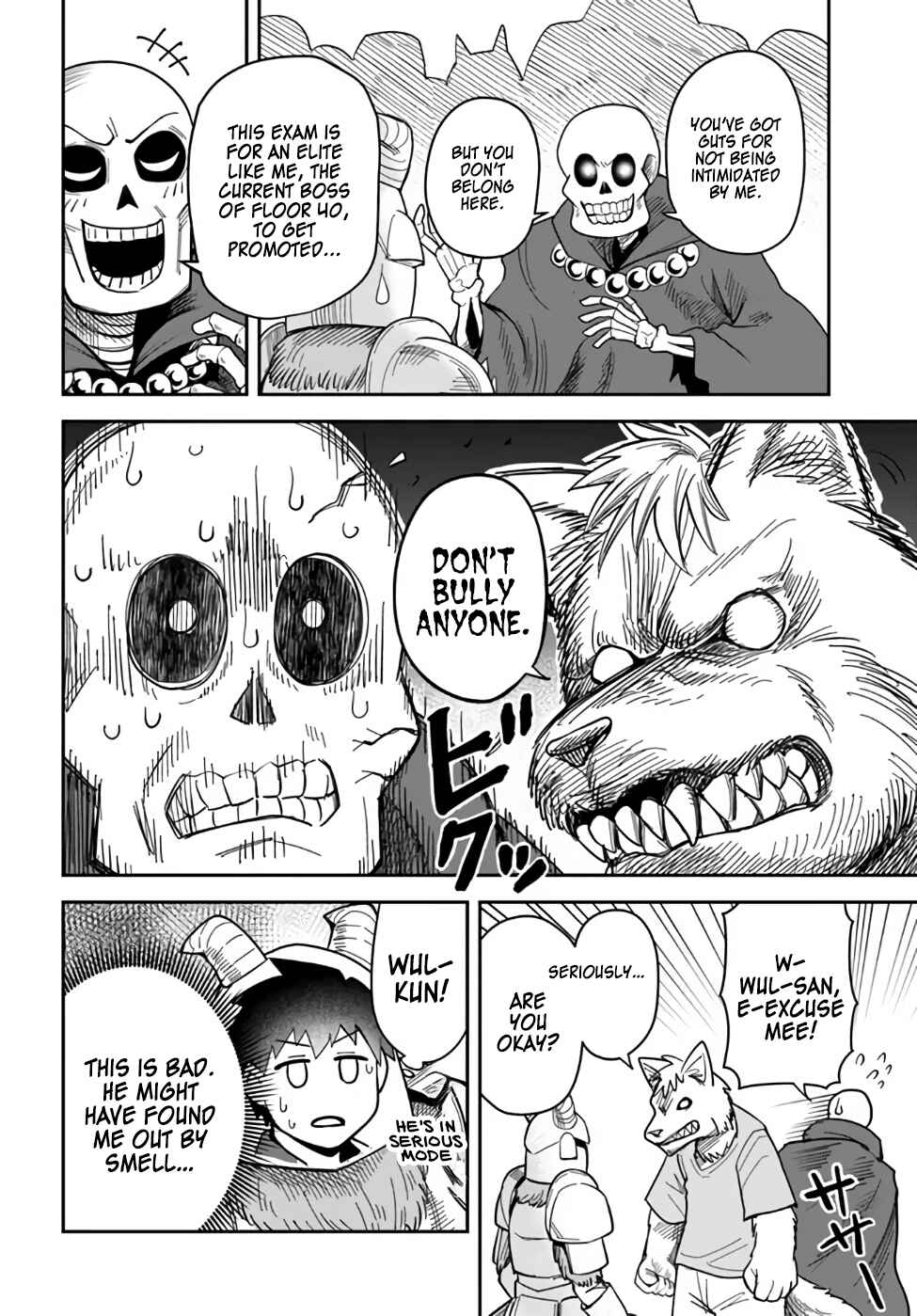 Page 4 Chapter 35 Dungeon no Osananajimi