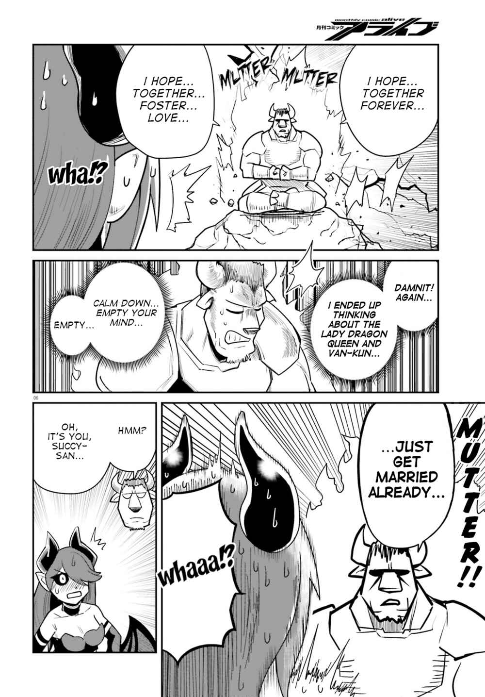 Page 6 Chapter 11 Dungeon no Osananajimi