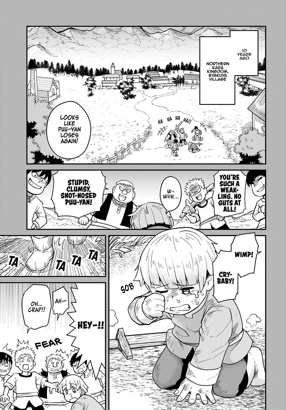 Page 6 Chapter 28 Dungeon no Osananajimi