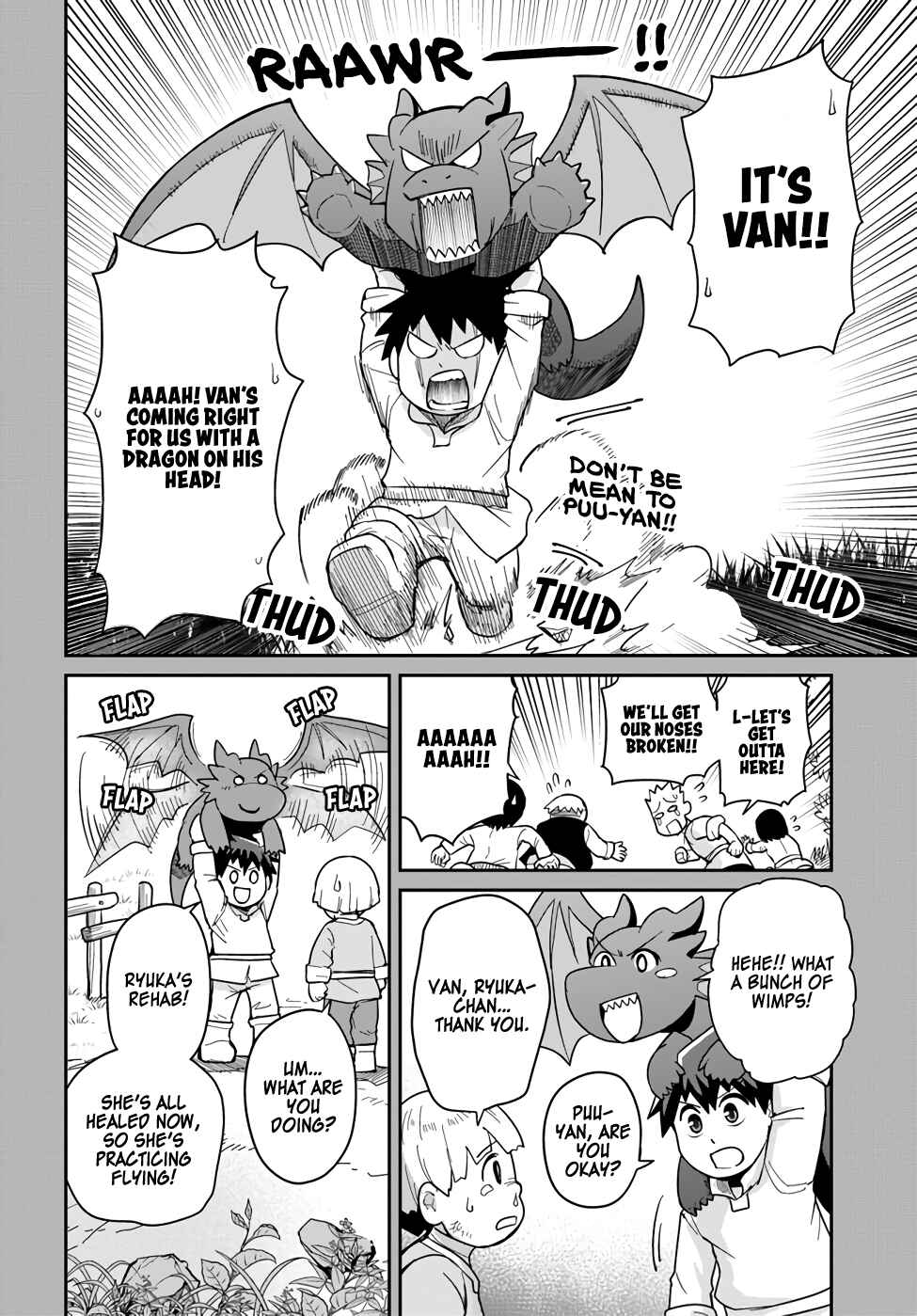 Page 7 Chapter 28 Dungeon no Osananajimi