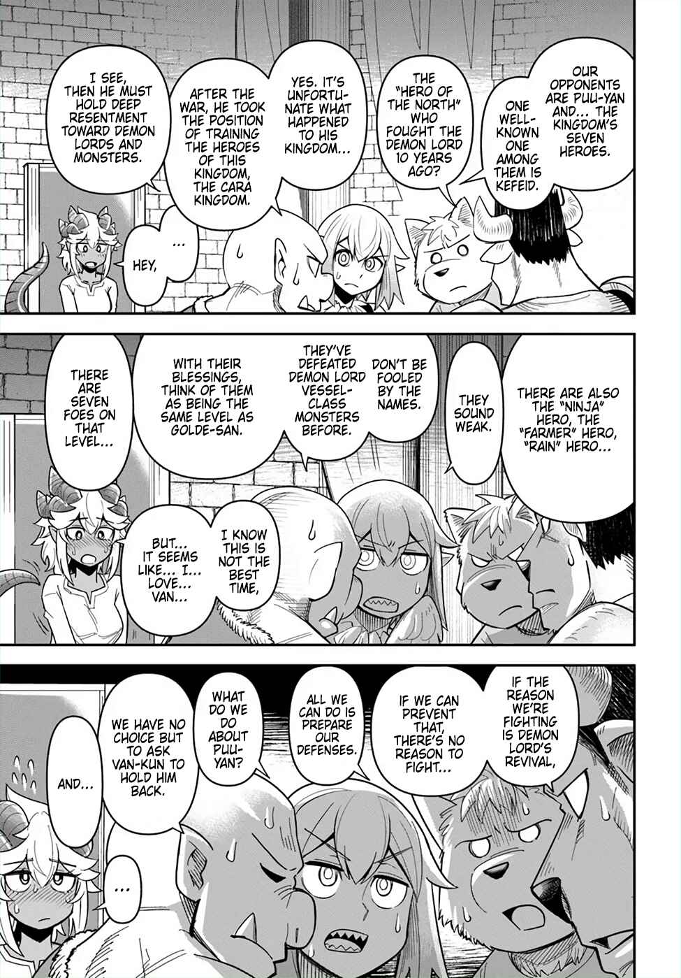 Page 3 Chapter 50 Dungeon no Osananajimi