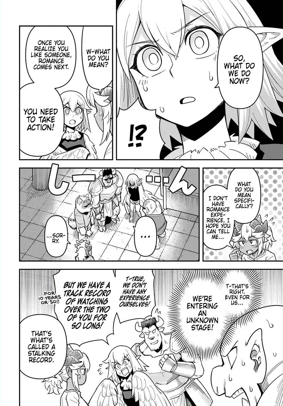 Page 6 Chapter 50 Dungeon no Osananajimi