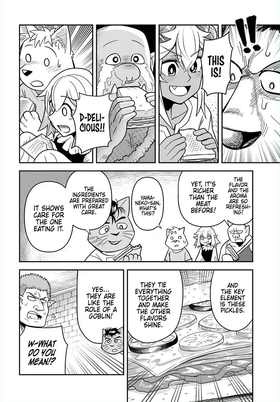 Page 14 Chapter 51 Dungeon no Osananajimi