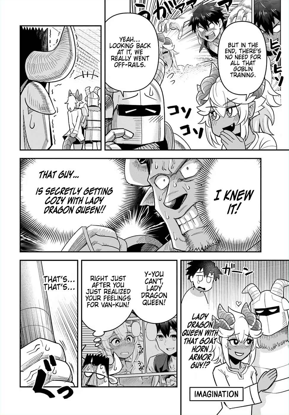 Page 18 Chapter 51 Dungeon no Osananajimi