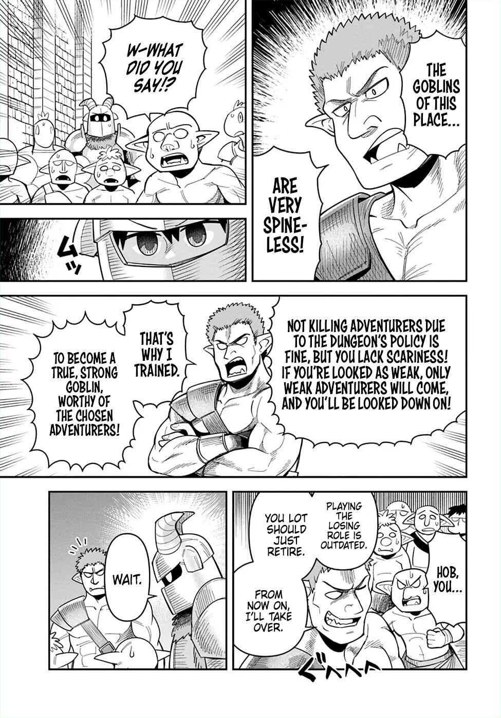 Page 5 Chapter 51 Dungeon no Osananajimi