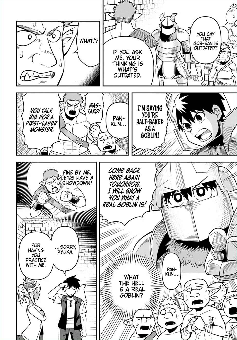 Page 6 Chapter 51 Dungeon no Osananajimi