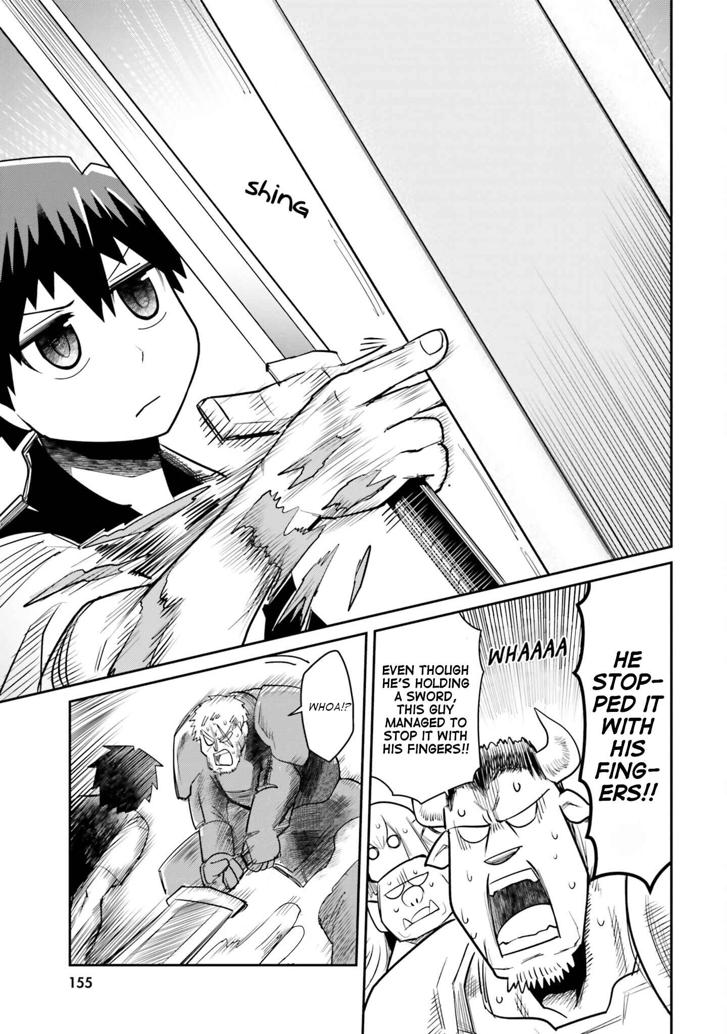 Page 15 Chapter 9 Dungeon no Osananajimi