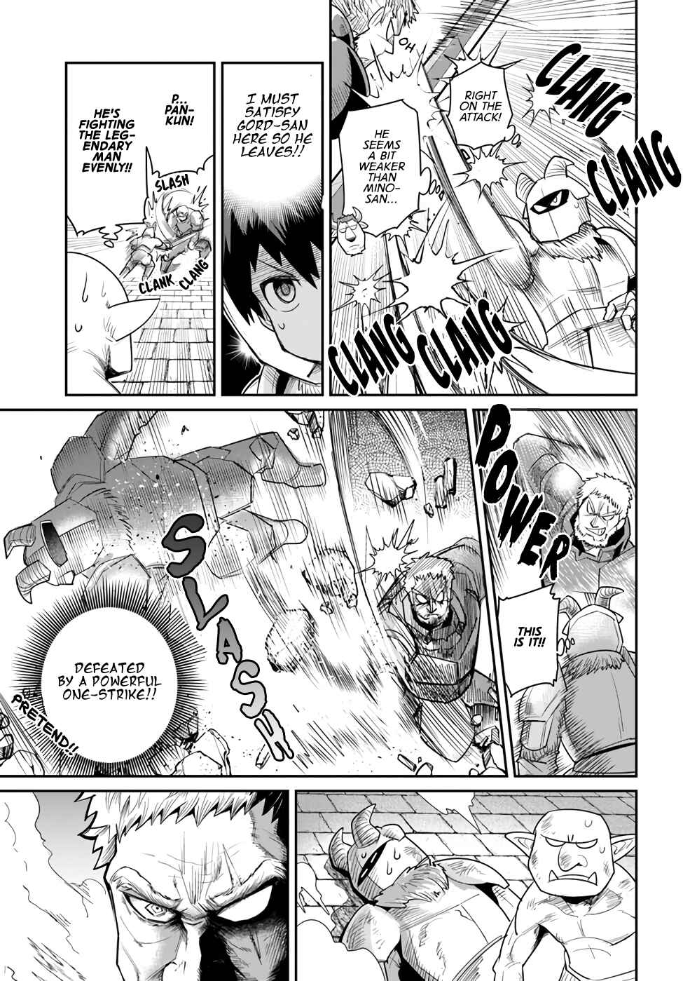 Page 13 Chapter 15 Dungeon no Osananajimi