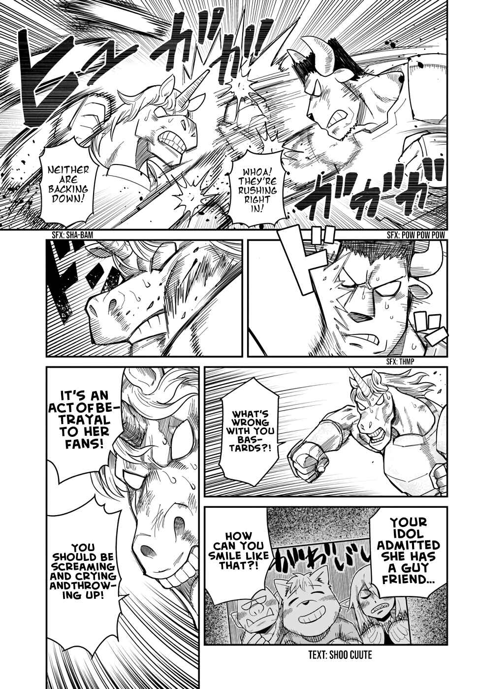 Page 3 Chapter 22 Dungeon no Osananajimi