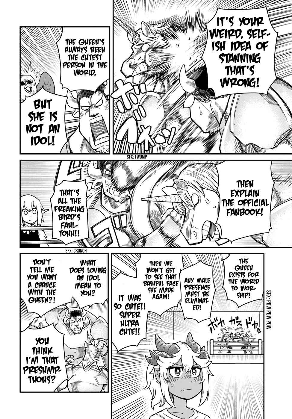 Page 4 Chapter 22 Dungeon no Osananajimi