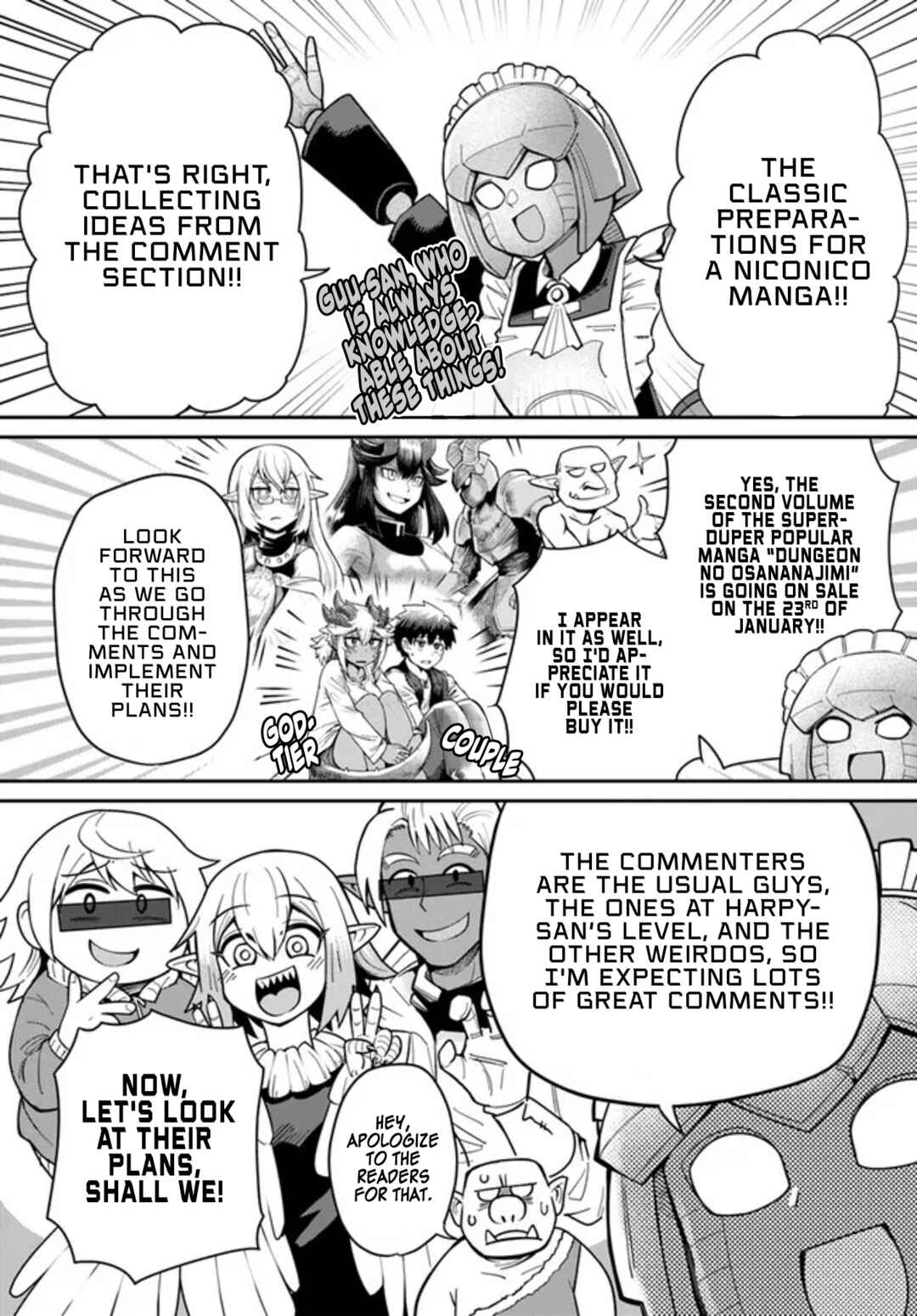 Page 1 Chapter 19.5 Dungeon no Osananajimi