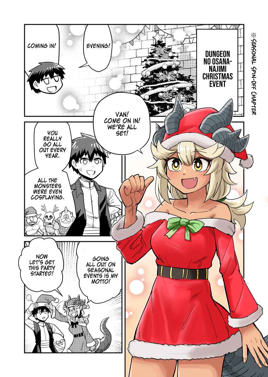 Page 1 Chapter 18.1 Dungeon no Osananajimi