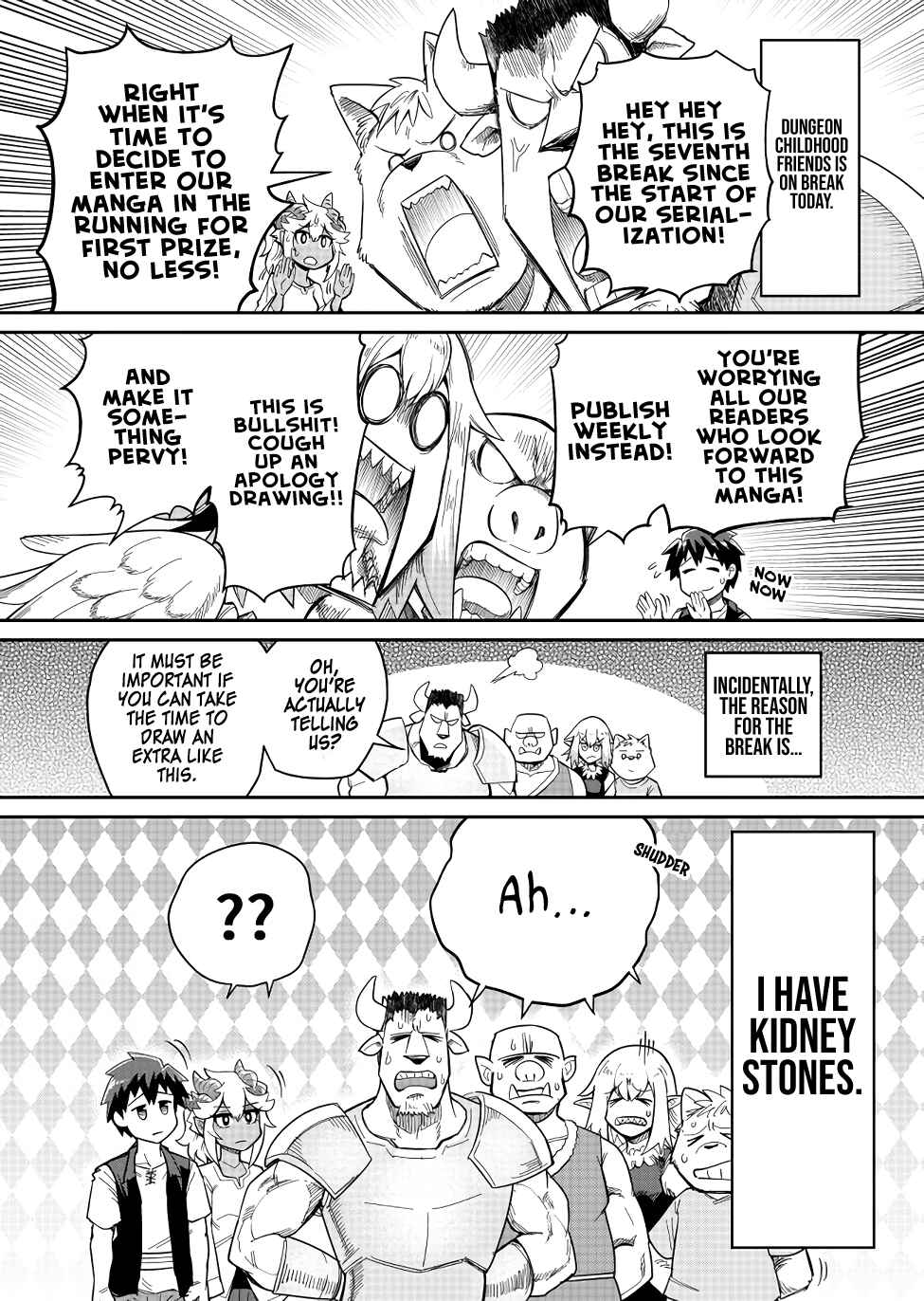 Page 1 Chapter 24.5 Dungeon no Osananajimi