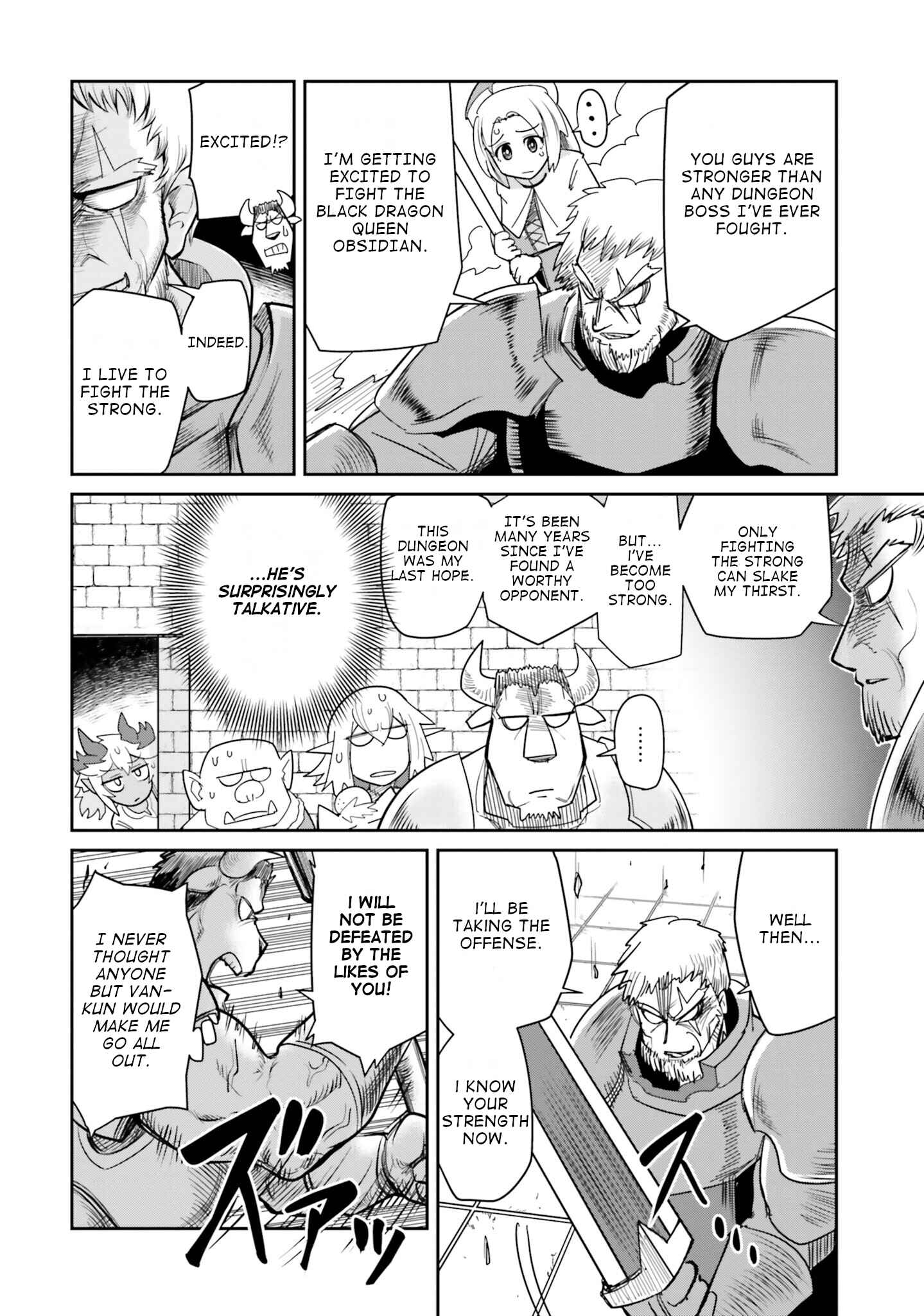 Page 12 Chapter 8 Dungeon no Osananajimi