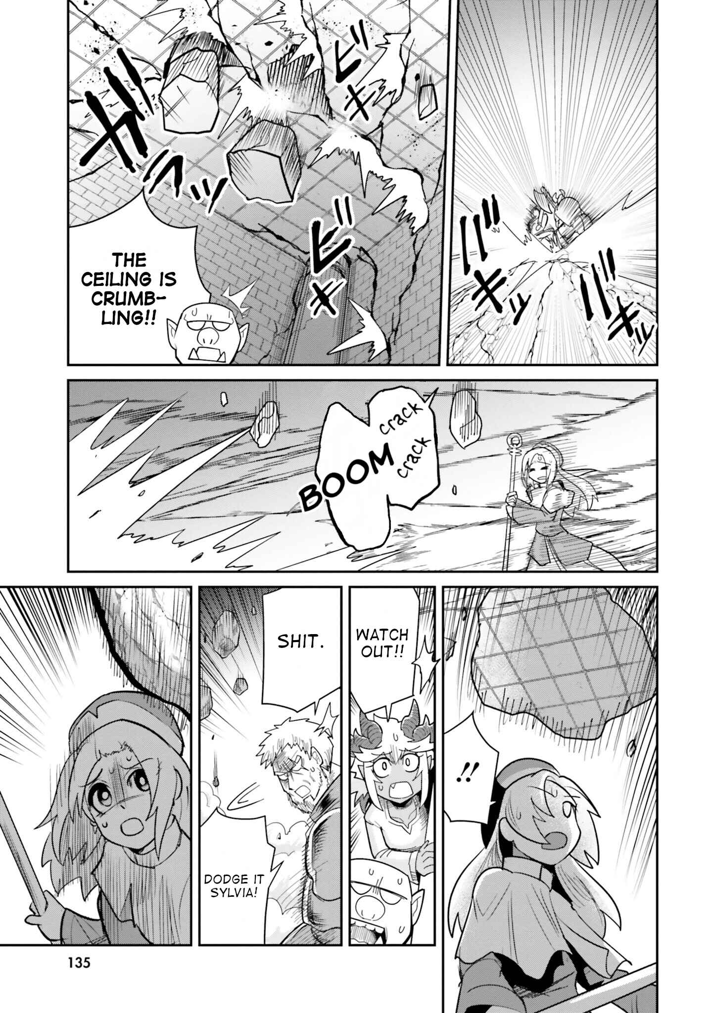 Page 15 Chapter 8 Dungeon no Osananajimi