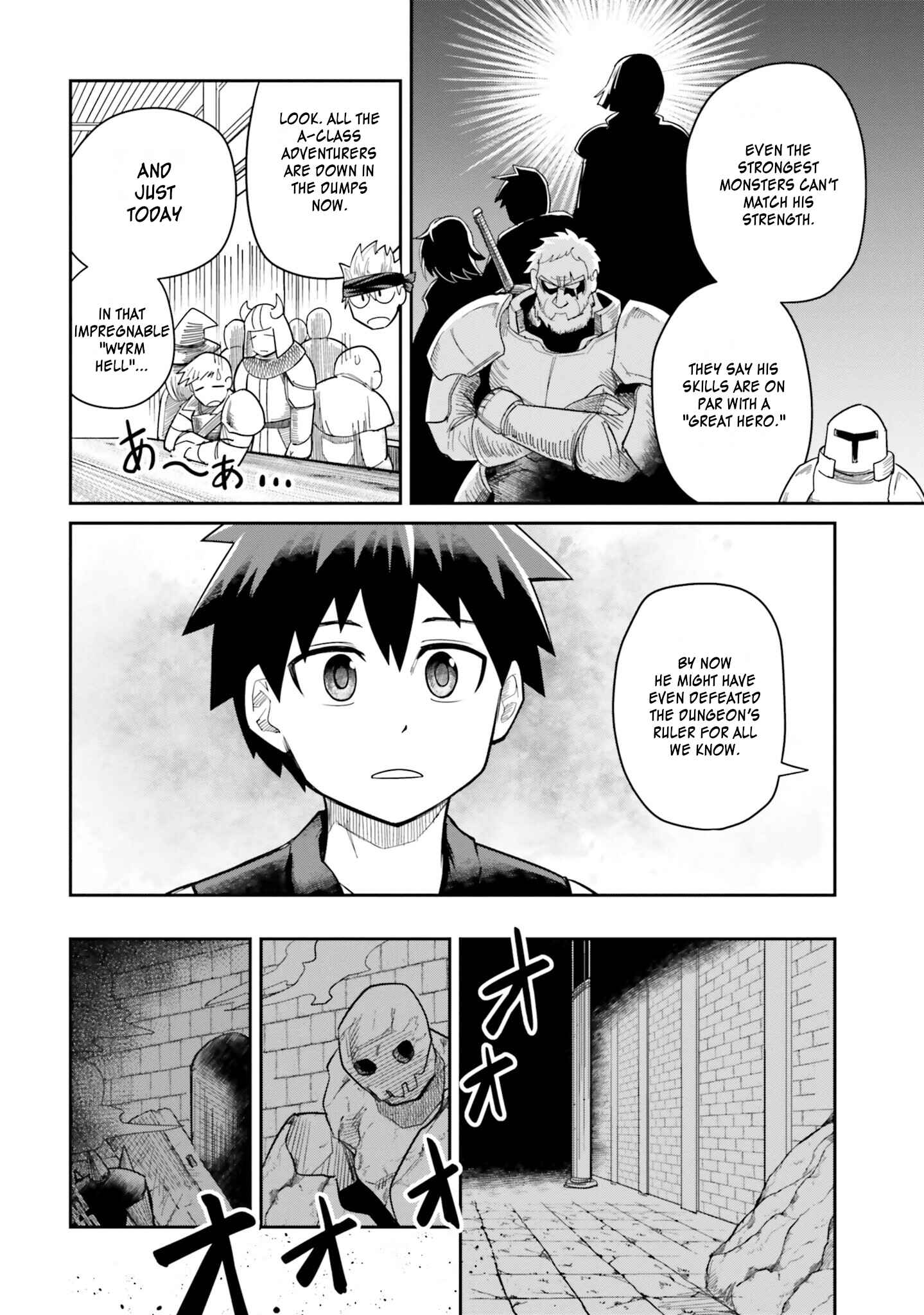 Page 2 Chapter 8 Dungeon no Osananajimi