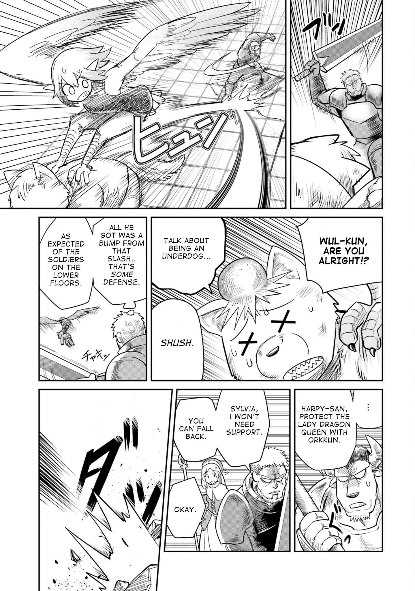 Page 9 Chapter 8 Dungeon no Osananajimi