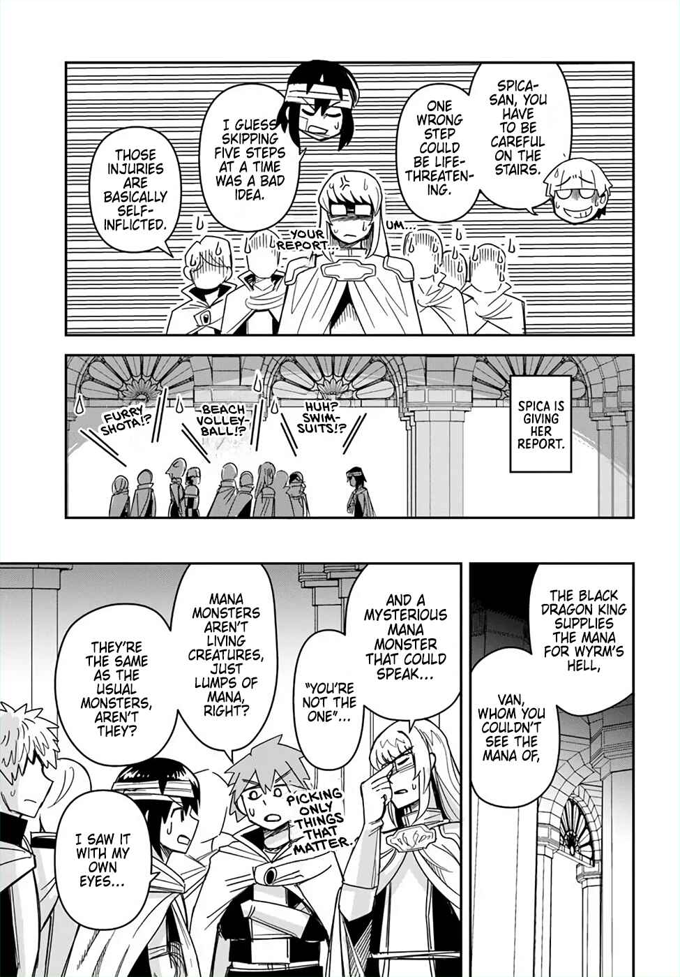 Page 11 Chapter 49 Dungeon no Osananajimi