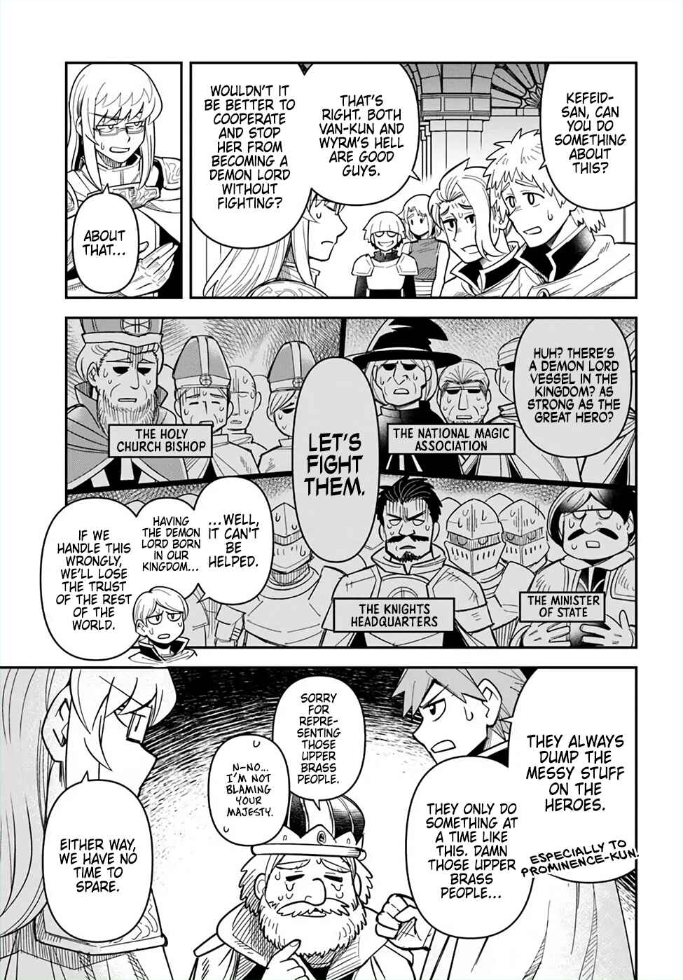 Page 15 Chapter 49 Dungeon no Osananajimi