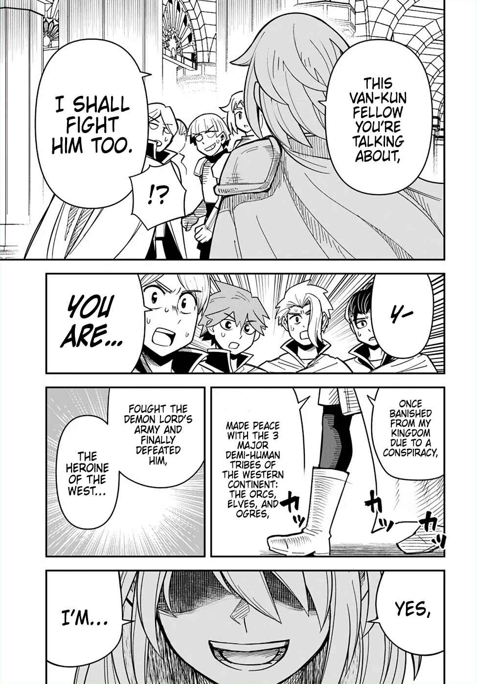 Page 19 Chapter 49 Dungeon no Osananajimi