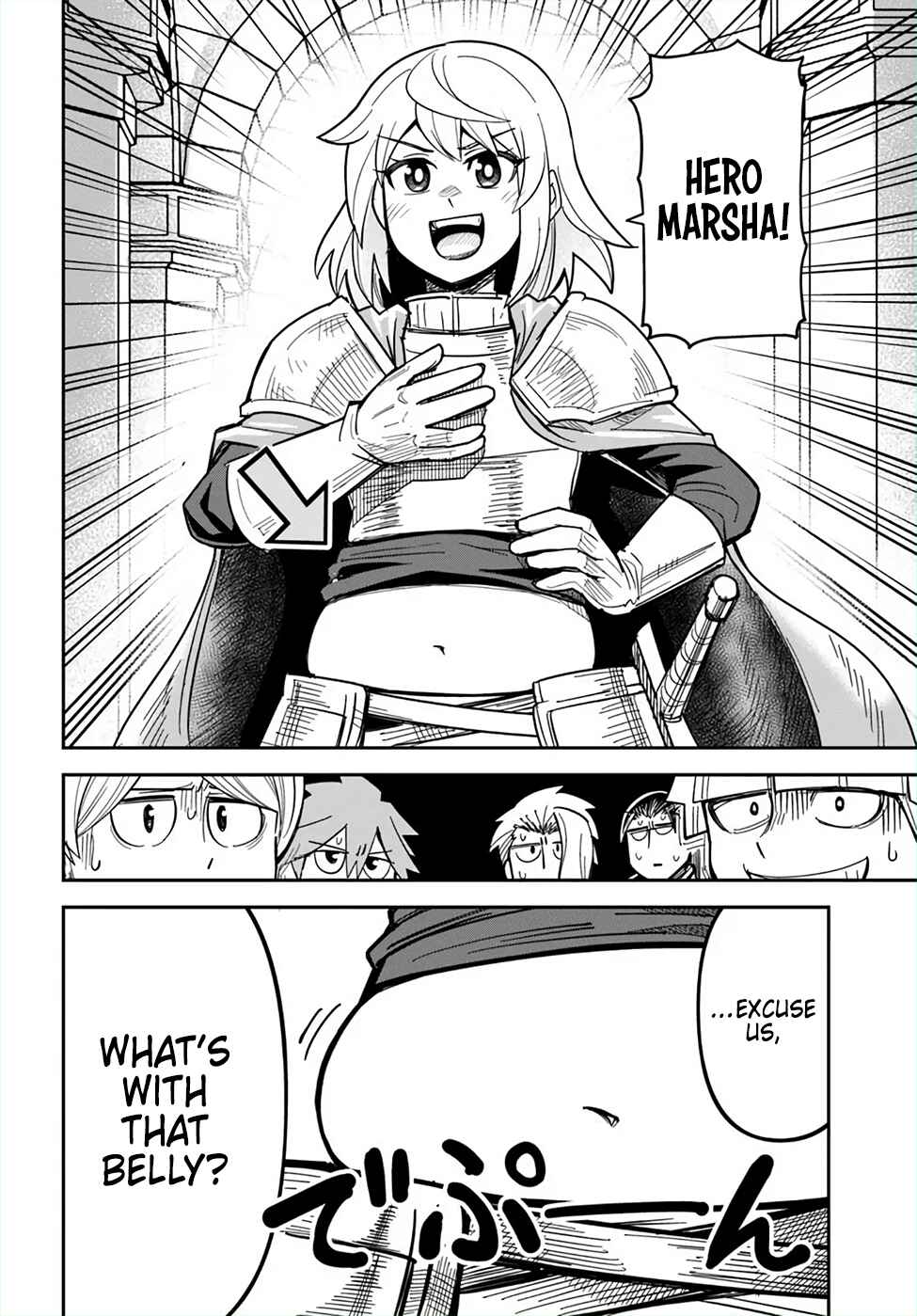 Page 20 Chapter 49 Dungeon no Osananajimi