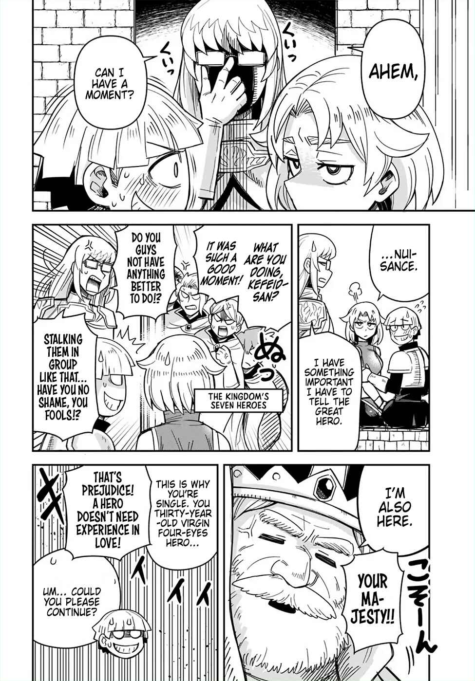 Page 4 Chapter 49 Dungeon no Osananajimi