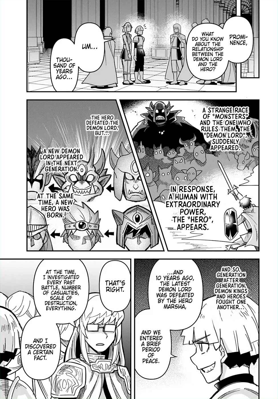 Page 5 Chapter 49 Dungeon no Osananajimi