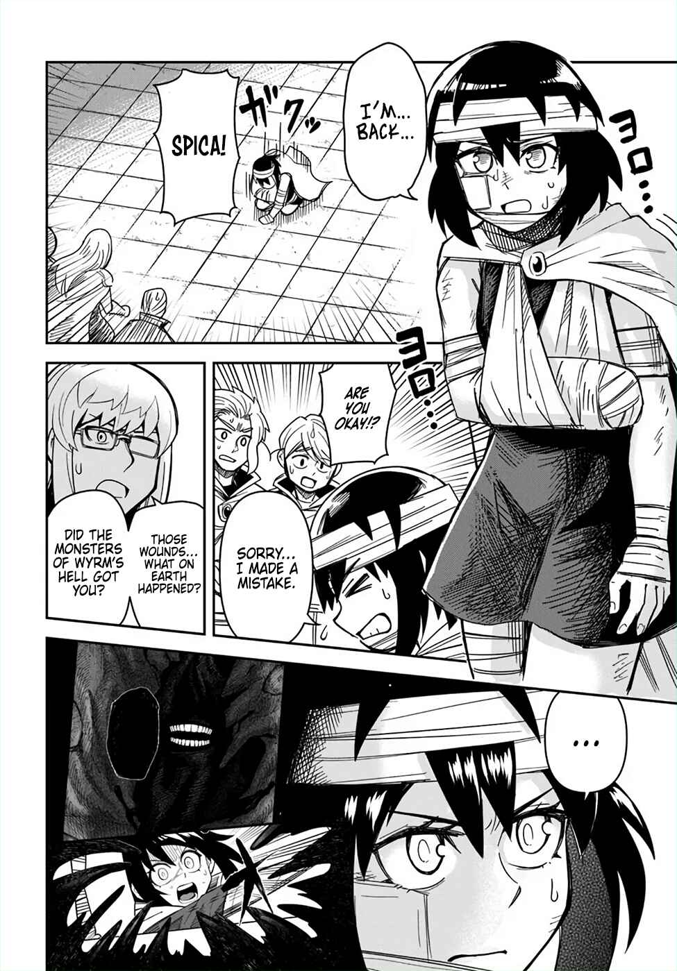 Page 8 Chapter 49 Dungeon no Osananajimi