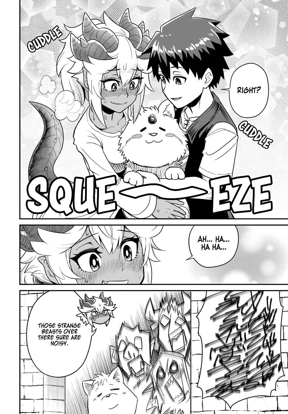 Page 4 Chapter 27.5 Dungeon no Osananajimi