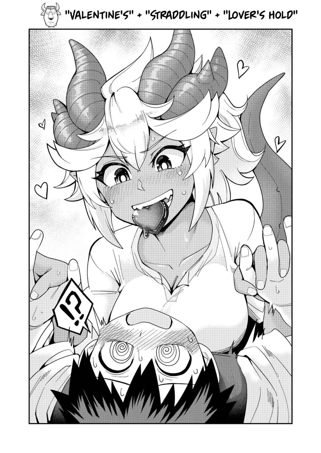 Page 2 Chapter 19.6 Dungeon no Osananajimi