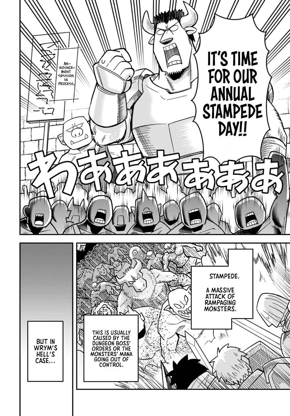 Page 10 Chapter 42 Dungeon no Osananajimi