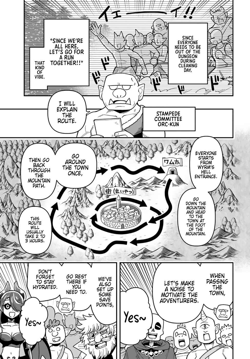 Page 11 Chapter 42 Dungeon no Osananajimi