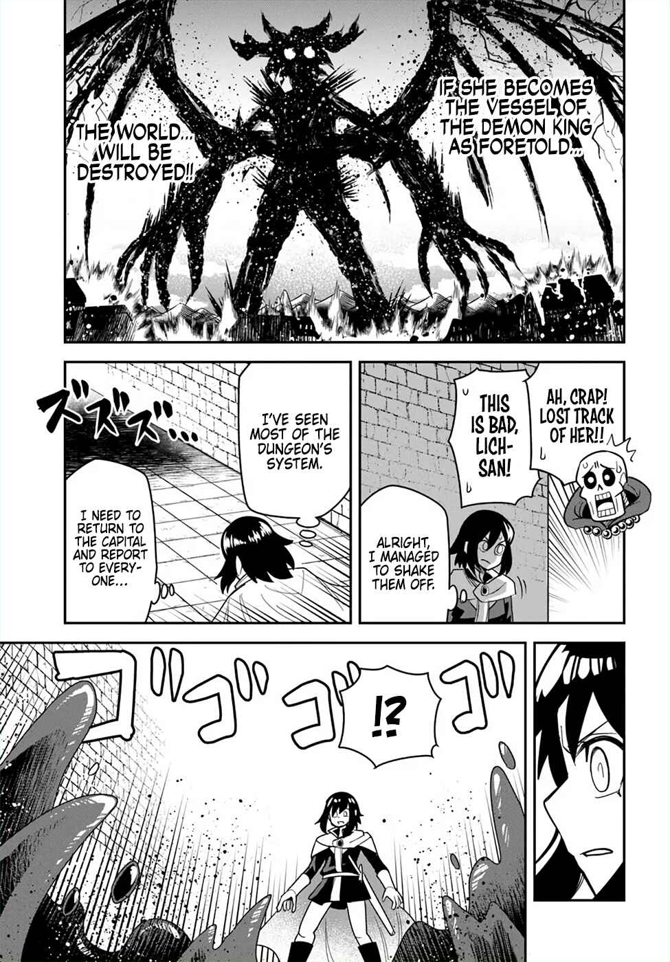 Page 17 Chapter 47 Dungeon no Osananajimi