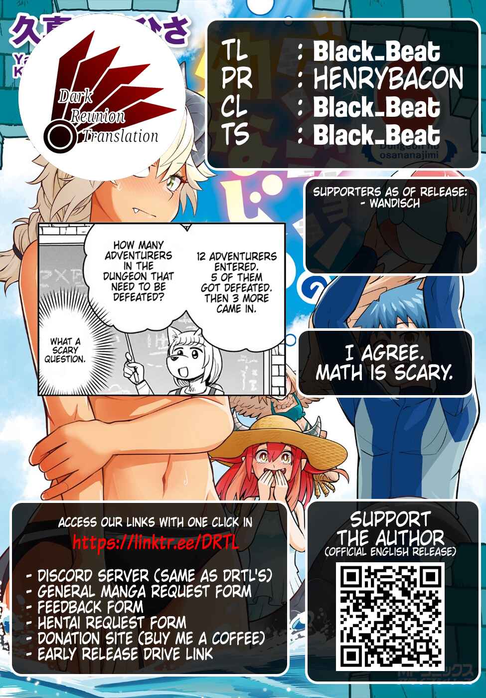 Page 23 Chapter 47 Dungeon no Osananajimi