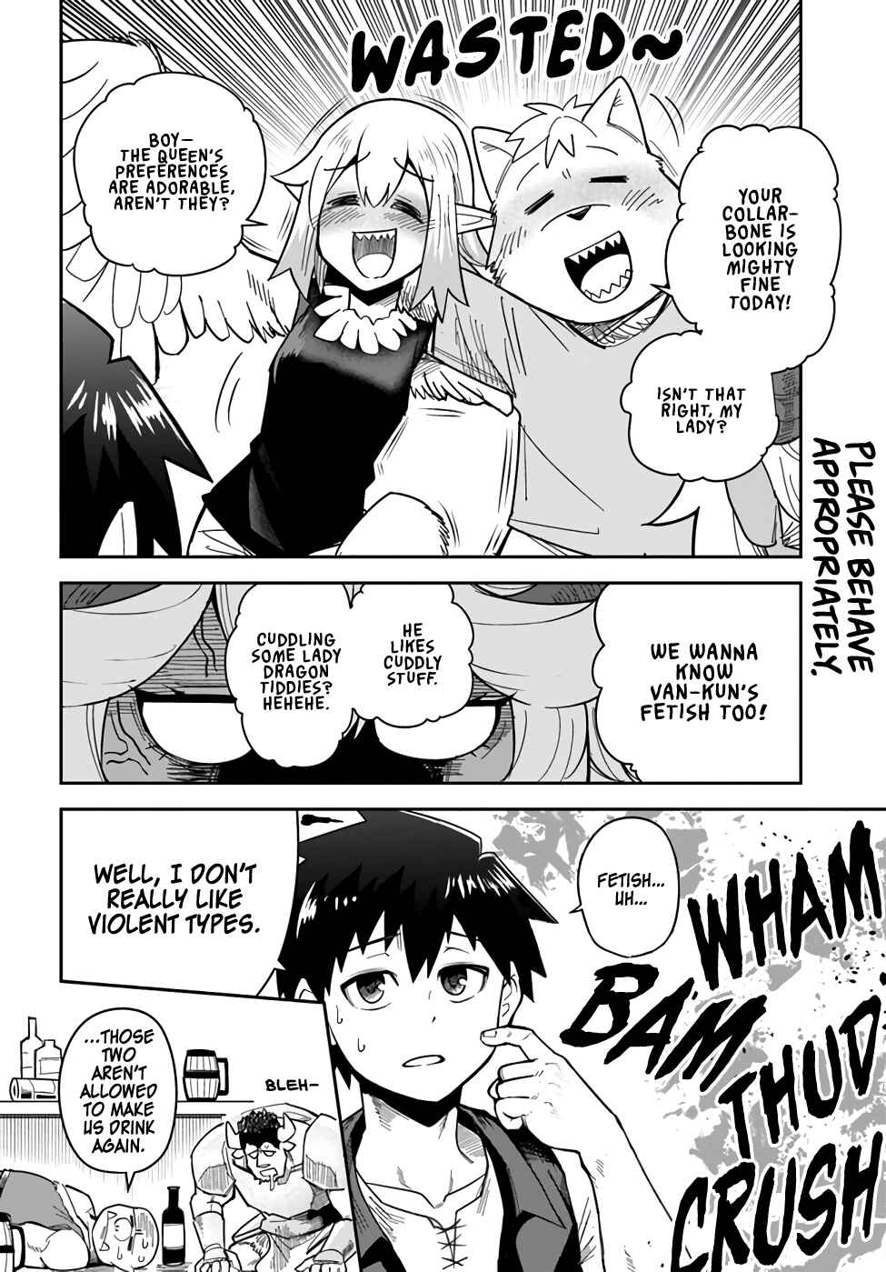 Page 16 Chapter 31 Dungeon no Osananajimi
