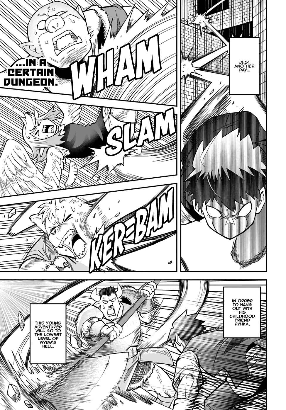 Page 1 Chapter 32 Dungeon no Osananajimi