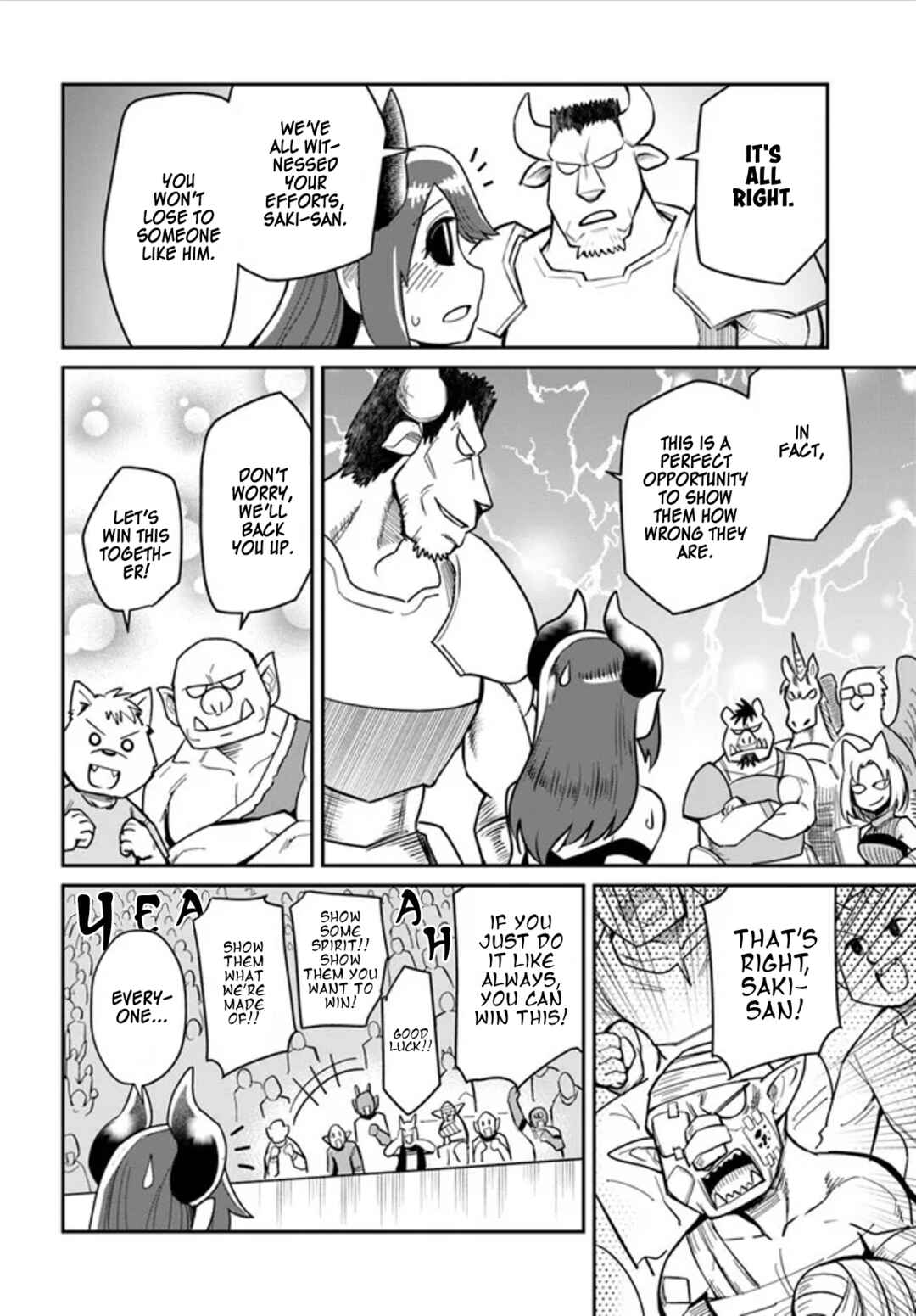 Page 6 Chapter 20.1 Dungeon no Osananajimi
