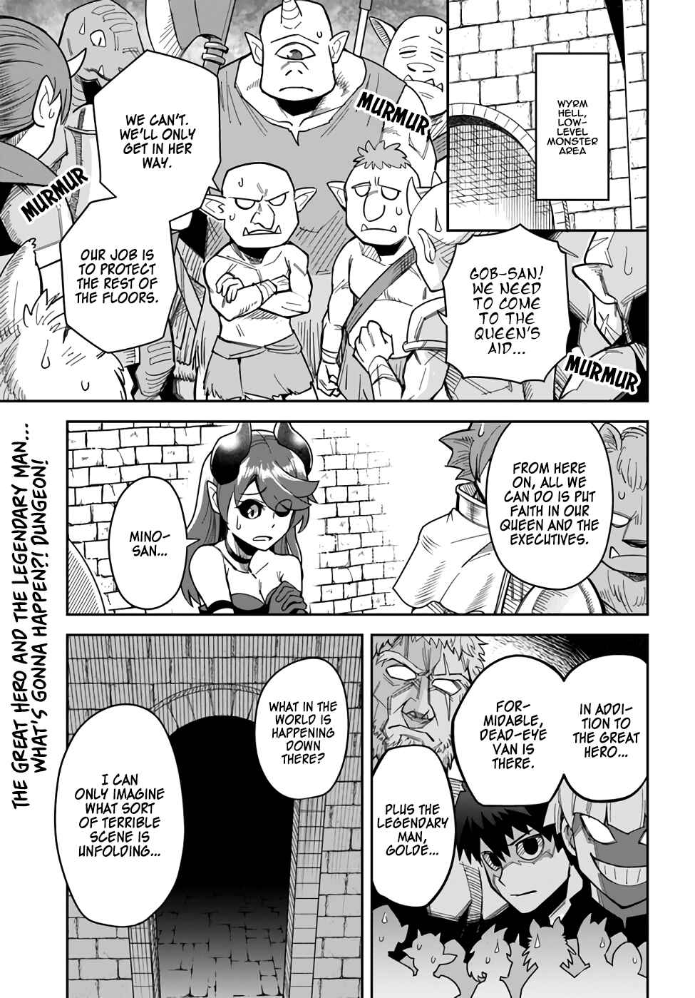 Page 1 Chapter 30 Dungeon no Osananajimi