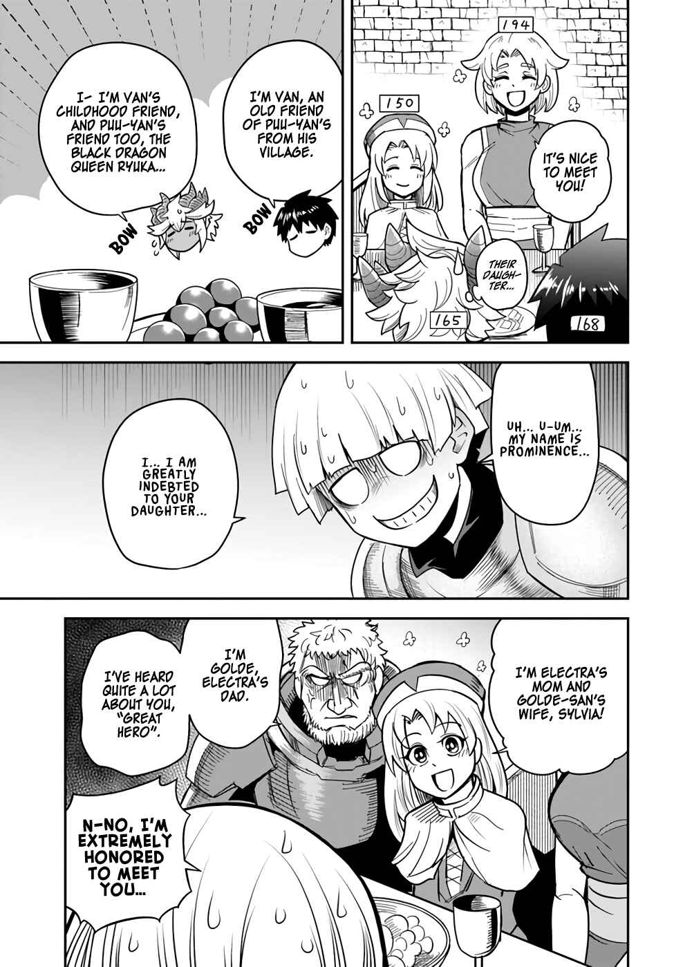 Page 3 Chapter 30 Dungeon no Osananajimi