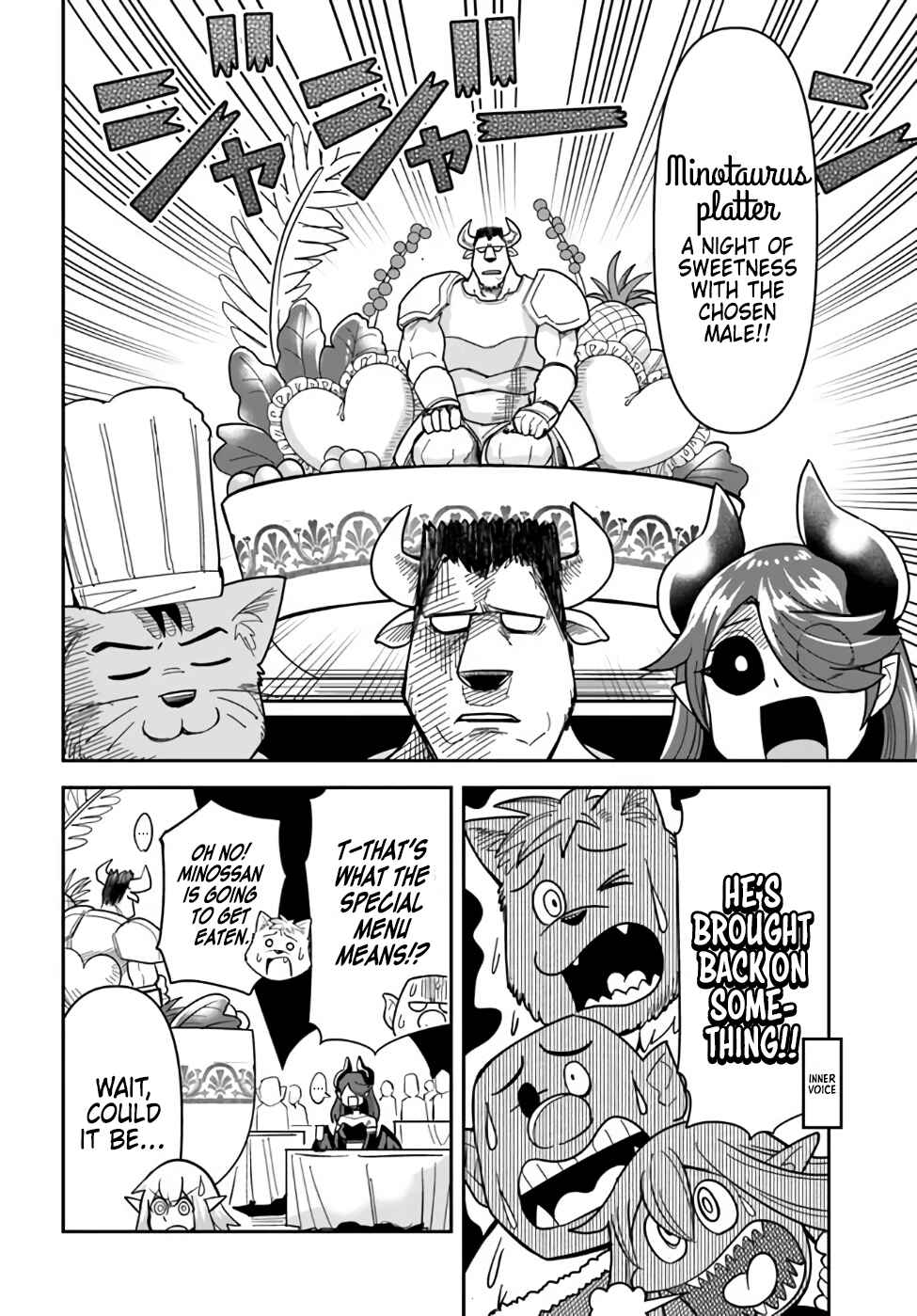 Page 10 Chapter 40 Dungeon no Osananajimi