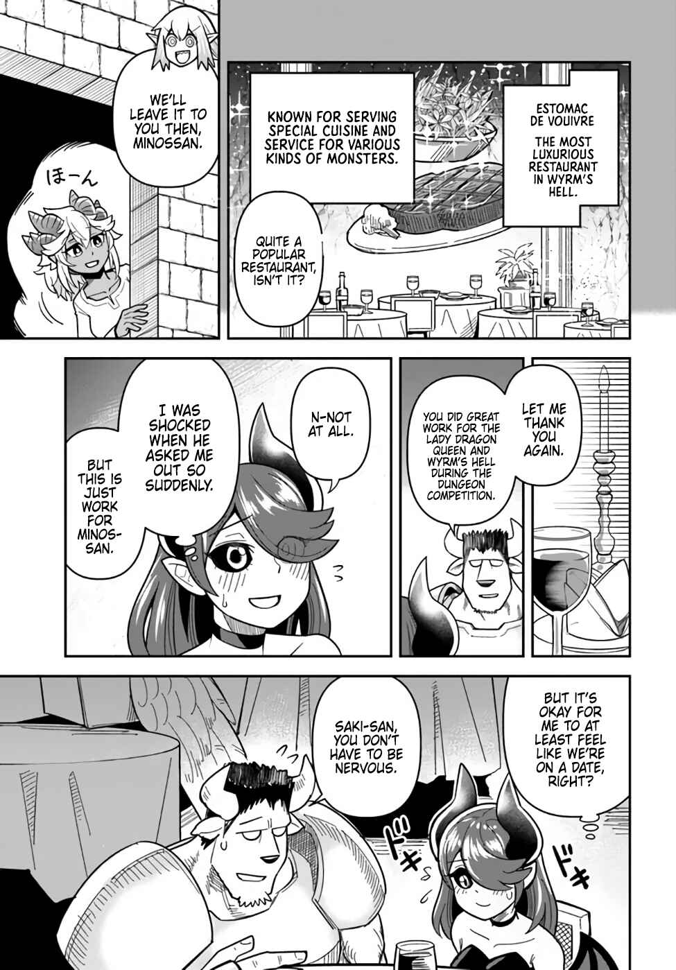 Page 3 Chapter 40 Dungeon no Osananajimi