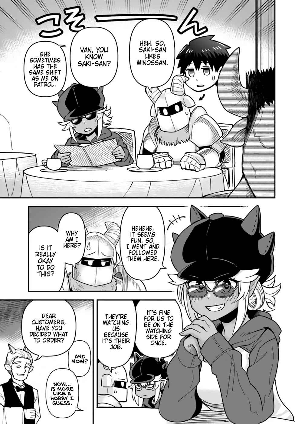 Page 5 Chapter 40 Dungeon no Osananajimi