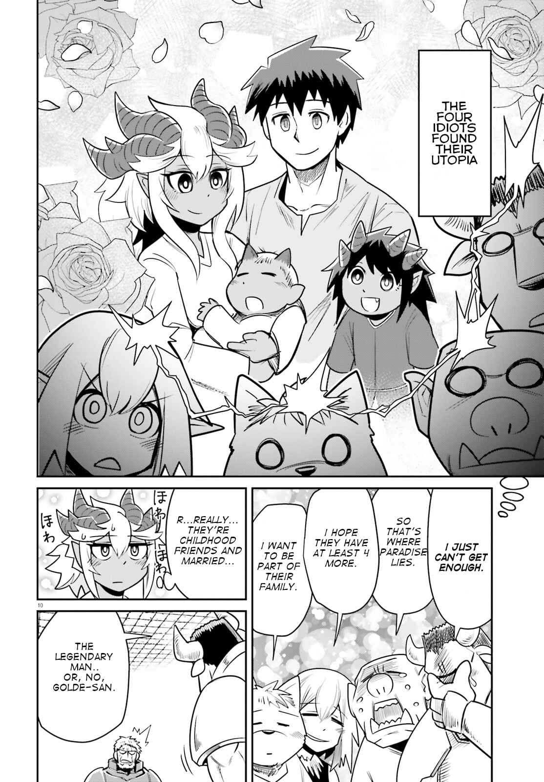 Page 10 Chapter 10 Dungeon no Osananajimi