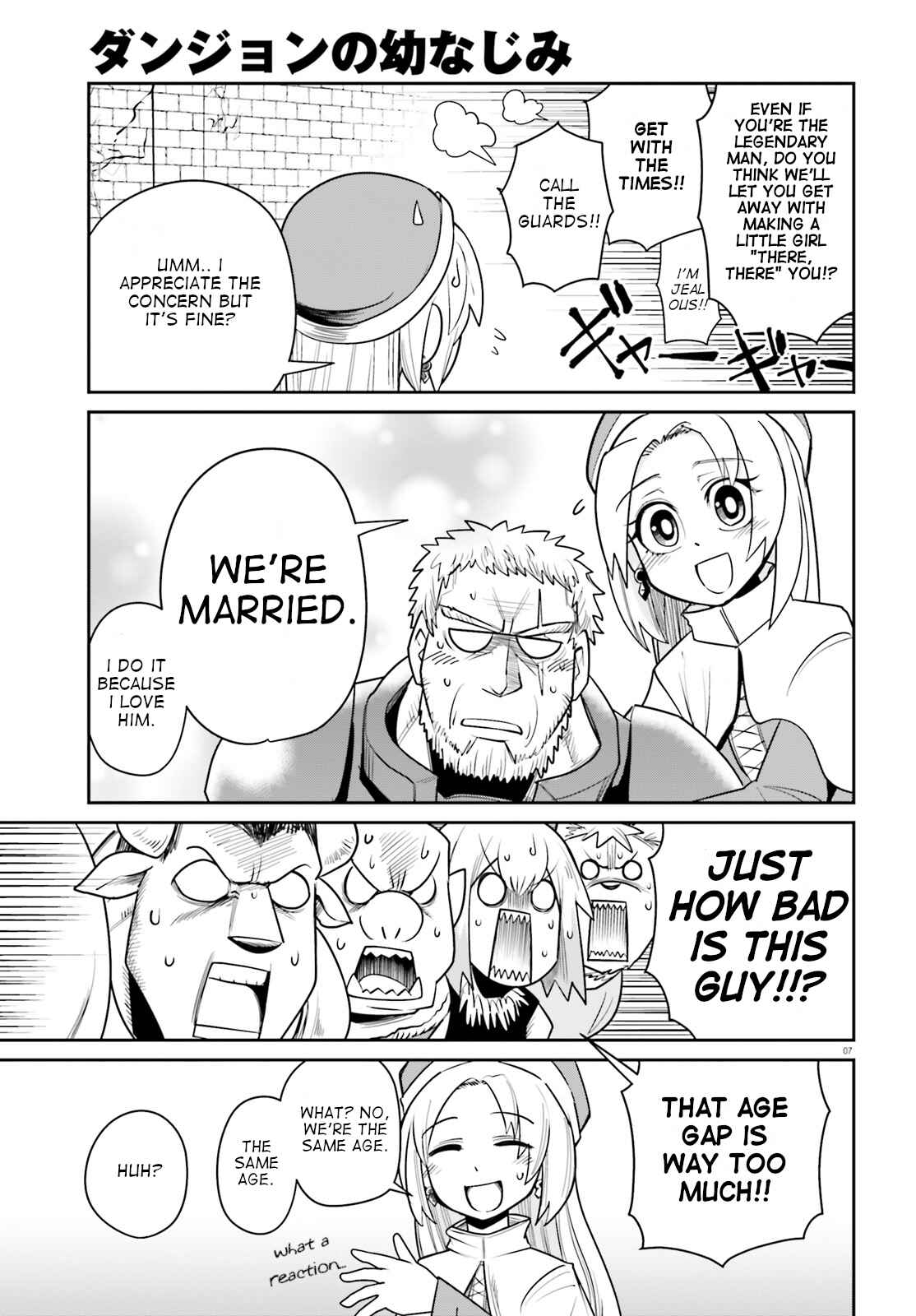 Page 7 Chapter 10 Dungeon no Osananajimi