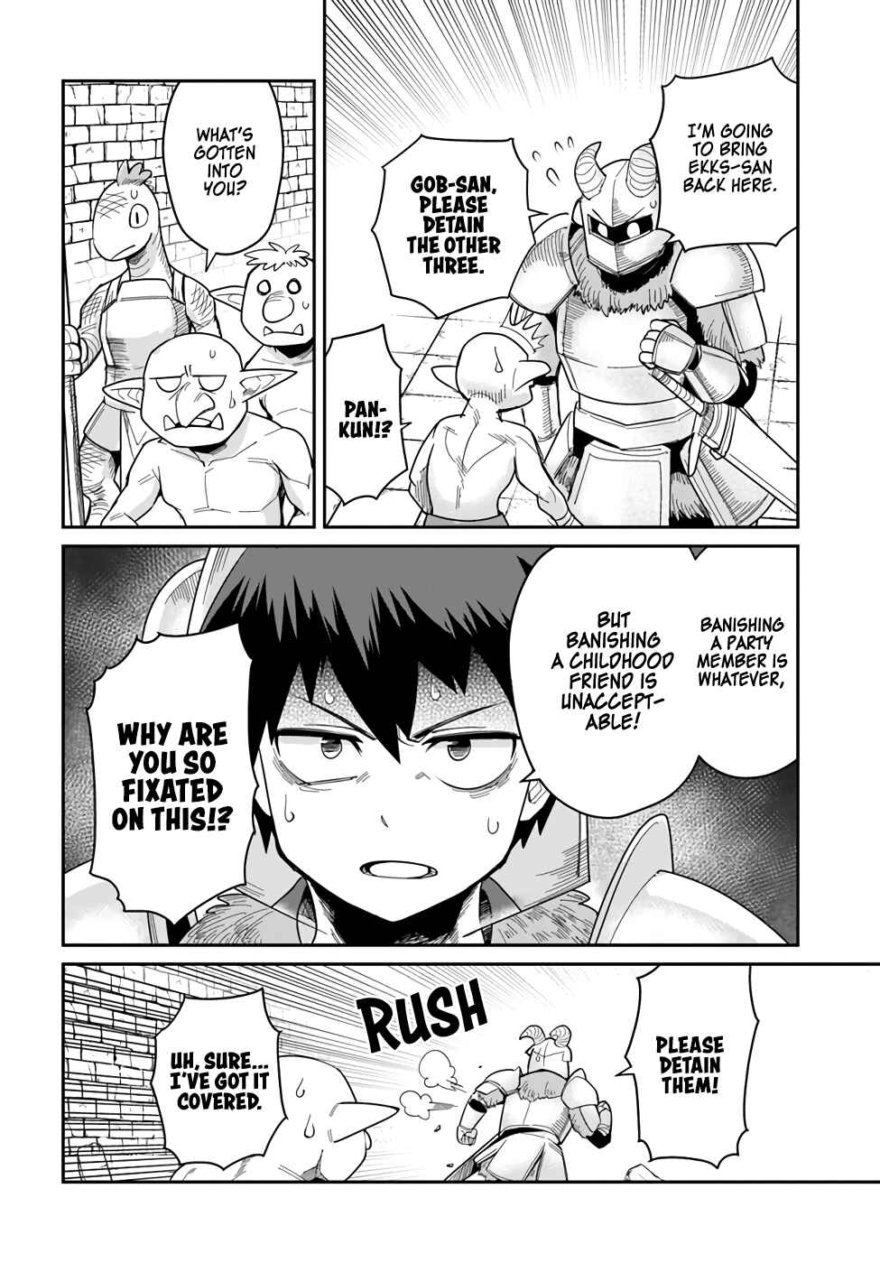 Page 10 Chapter 25 Dungeon no Osananajimi