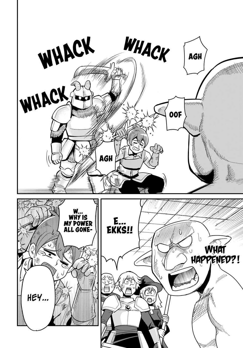 Page 14 Chapter 25 Dungeon no Osananajimi