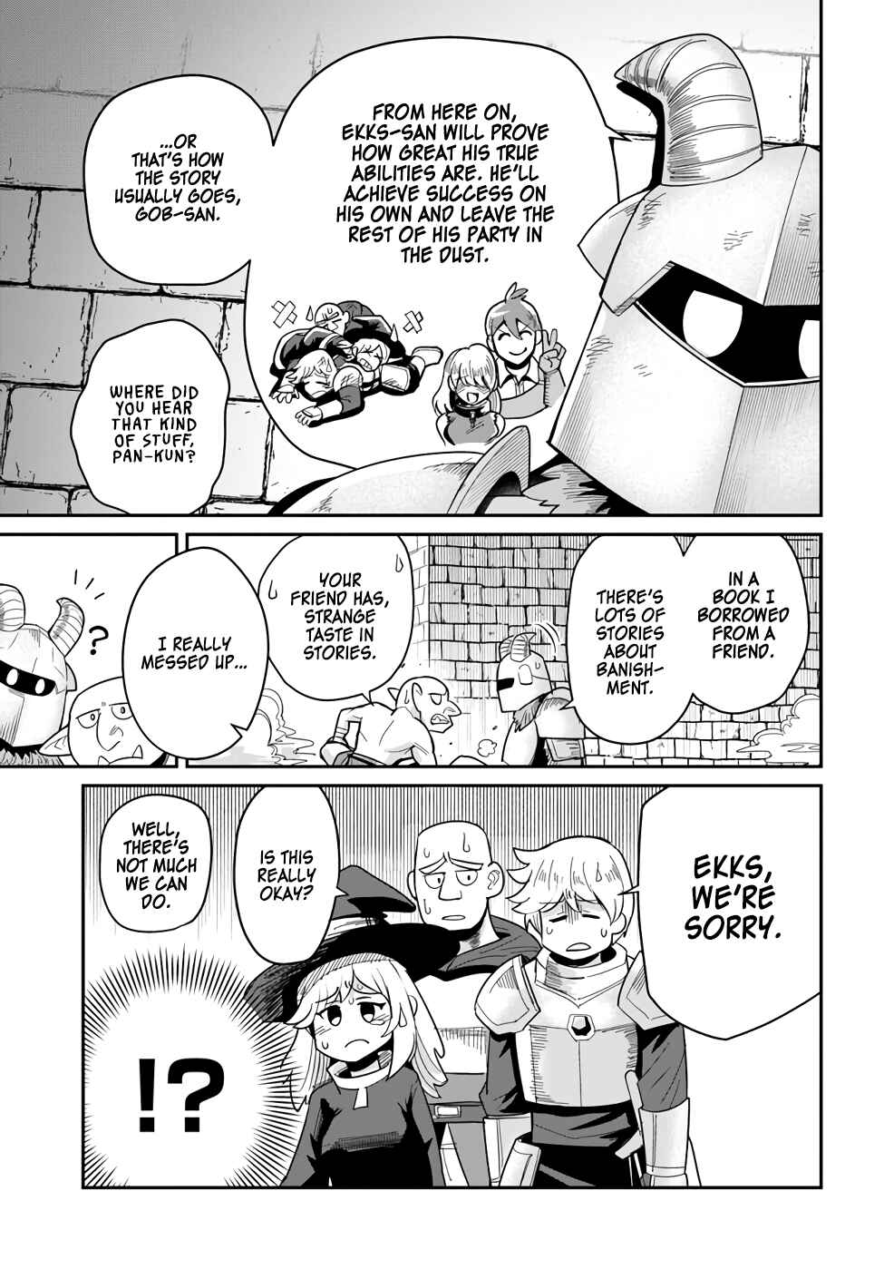 Page 7 Chapter 25 Dungeon no Osananajimi