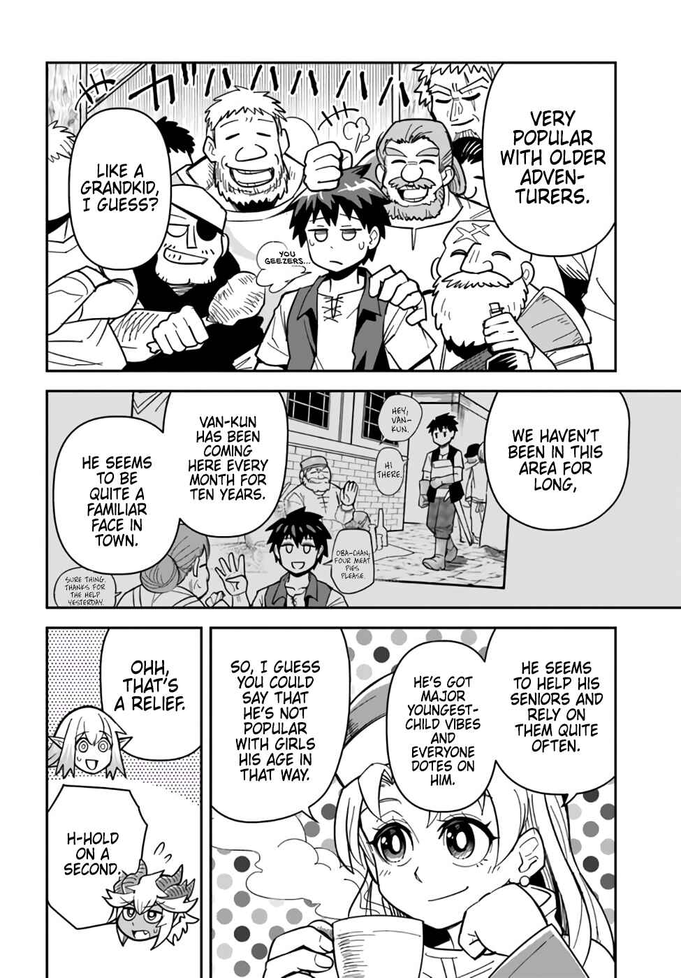 Page 12 Chapter 41 Dungeon no Osananajimi