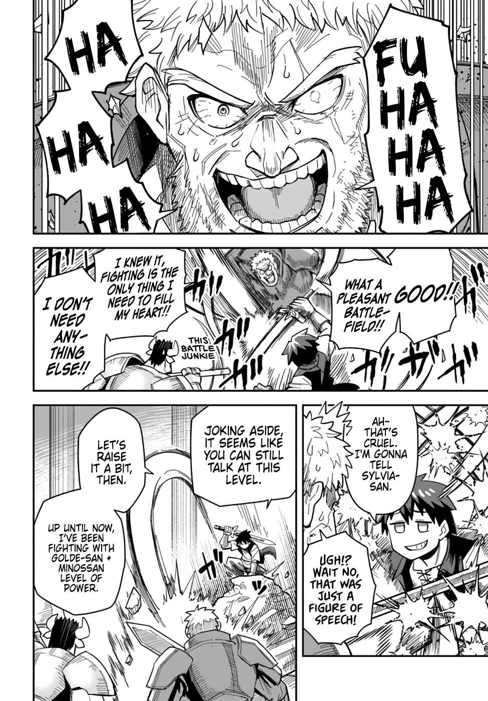 Page 6 Chapter 41 Dungeon no Osananajimi