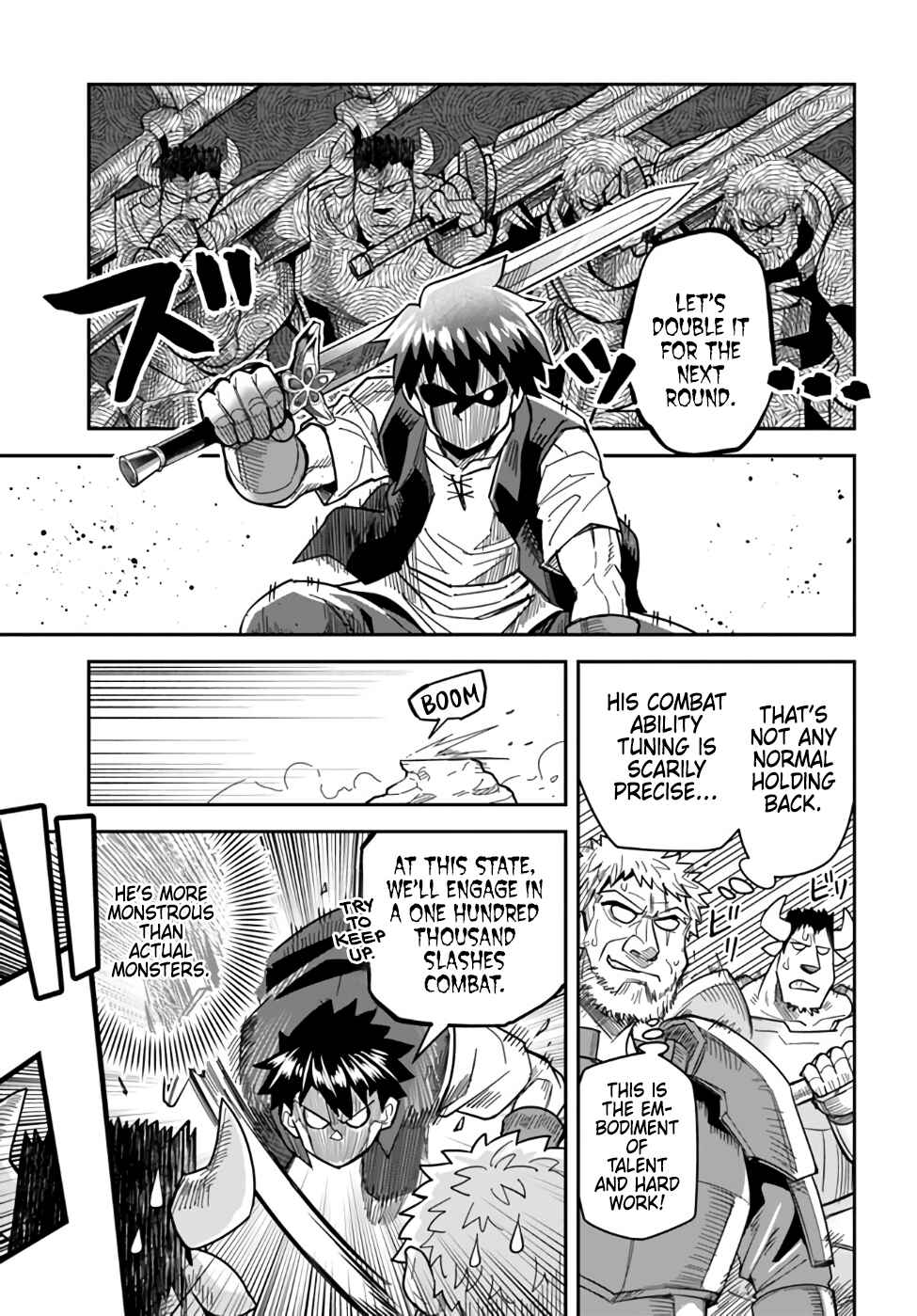 Page 7 Chapter 41 Dungeon no Osananajimi